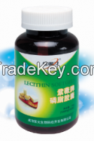 Sell health food (Lecithin Softgels)or OEM, ODM
