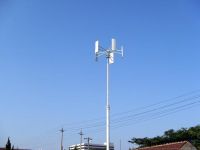 Sell vertical axis wind turbine