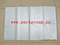 Sell pp woven flour bags