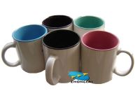 Sell color inside mug