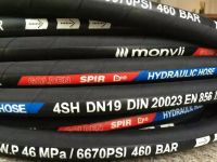 SAE 100 R1 AT/DIN EN 853 1SN high pressure hydraulic hose / flexible rubber hose / fuel /expandable hose