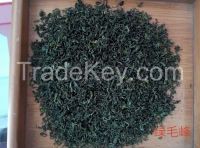 GuangYuan LvMaoFeng Organic Tea