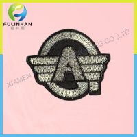 Transfer Embroidery Patch