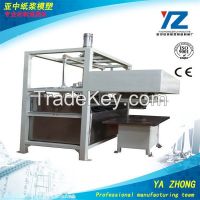 YZ-GB paper tray molding equipment