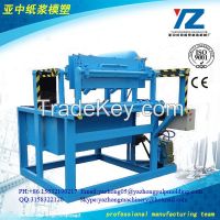offer paper pulp egg carton tray making machine/waste paper recycling production plant