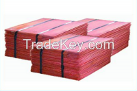 Copper Cathodes 99.99%, Manufactured in China with Good Price