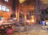 Sell used Electric arc furnace & CCM