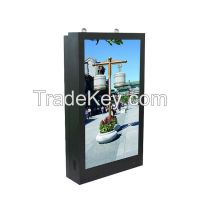 55" wall mounted information kiosk