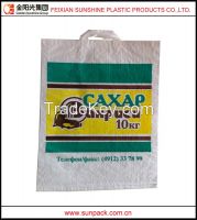 Best price pp woven bags with handle