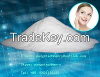 Sell Cosmetic Grade Hyaluronic Acid/Sodium Hyaluronate