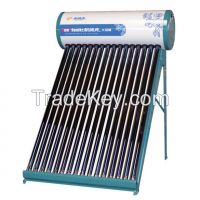 Good Quality Solar Water Heater