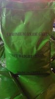 Best quality chrome oxide green, chromium oxide green refractory grade