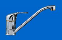 Sell Kitchen Faucets