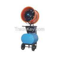 industriral mobile misting fan with remote control