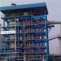 water tube boiler sale