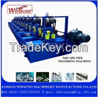 Processing Machinery for steel pipe polishing