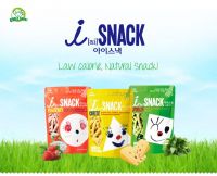 Puffed snack, "i-Snack" Yogoberry premium Korean snack