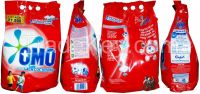 Omo Detergent 4.5kg