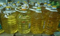 Used cooking oil