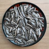 Sunflower seeds