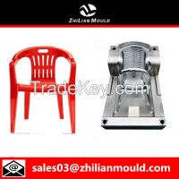 Plastic chair mould with cheapest price