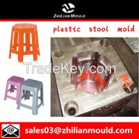 Plastic stool mould with cheapest price