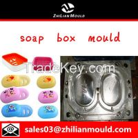 Plastic soap box mould with cheap price by China