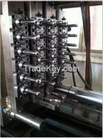 SC 24 Cavity 21.5 g PET Hot Runner PET Injection Preform Mould