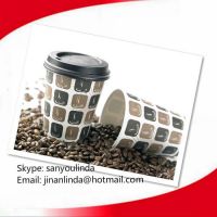 Sell Disposable Paper Cup