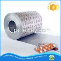 printed treatment aluminum foil for pharmaceutical packaging