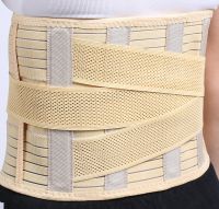 Adjustable Breathable Waist Belt waist slimming belt Medical Lumbar Brace Belt For Back