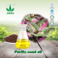 2015 hot sold plant extract oil reducing blood fat products Perilla Seed Oil