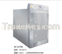 Sell Refrigerated body storage cabinet