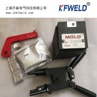 Thermal Welding Mold and Clamp, use with welding powder