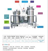 sell Fully automatic efficient vaccum impregnating machine