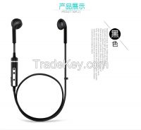 Music Sports Bluetooth headphone, CSR, 4.1 version, matching with any Bluetooth devices