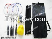 2016 New Badminton Rackets Set -4 players