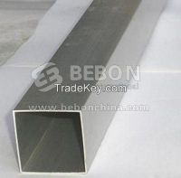Sell JIS G3101 SS400 Square Hollow Sections