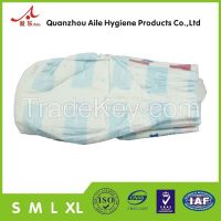 High quality A grade dispoable best price cheap newborn baby diapers