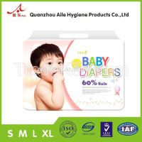 OEM premium quality low price diposable baby diapers