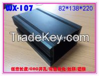 Aluminum shell shell metal casing connection box meter box shell power