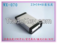 Aluminum shell shell metal casing connection box meter box shell power