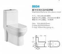 One piece toilet with slow down toilet seat cover five stars hotel toilets sanitary wc price
