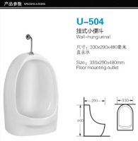 High quality mordern design made in china bathroom ceramic urinal toilet for male