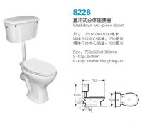 Ceramic good quality best price wholesales bathroom washdown two piece wc toilet for middle east