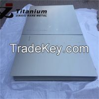 ASTM B265 Grade 7 titanium plate(TWT) inventory