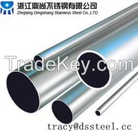 TP304 stainless steel seamless pipe seamless tube