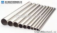 Sell ASTM A316 Seamless Stainless Steel Pipe