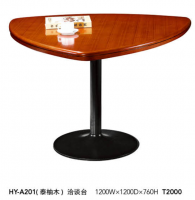 Sell office furniture conference tables meetting table HY-201