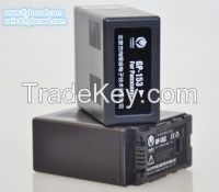 Excellent Battery for Panasonic DV AG-HMC 153MC etc.